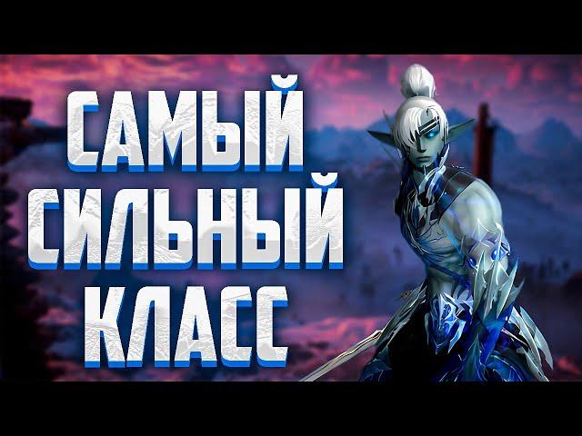 ГАЙД НА РЫЦАРЯ СМЕРТИ Lineage 2 Essence СТОИТ ЛИ НА НЕМ ИГРАТЬ В 2024 ГОДУ