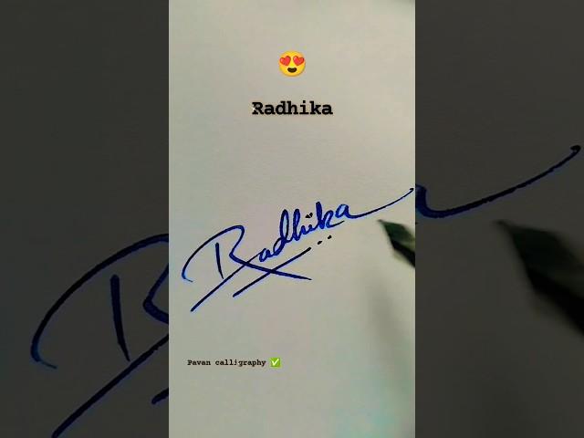 Radhika name Signature style ️ #radhika #signature #calligraphy