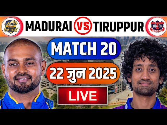TNPL Live : Madurai Panthers Vs IDream Tiruppur Tamizhans | SMP vs ITT Live | TNPL Live Match Today
