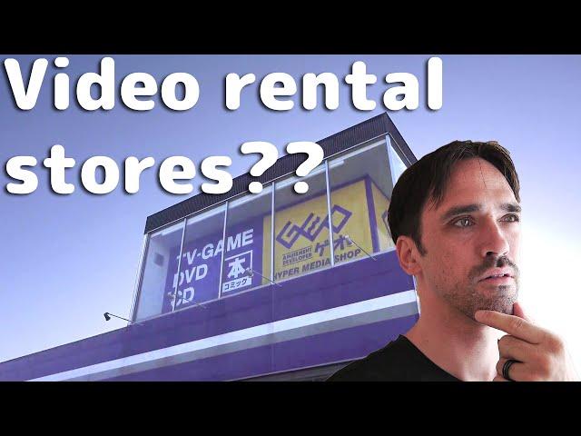 Japanese Video rental stores! Movie rentals, games, CDs! Aersion in Japan