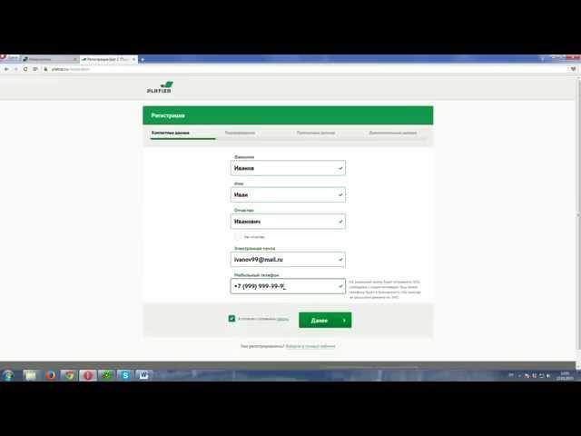 Займ без проверки кредитной истории