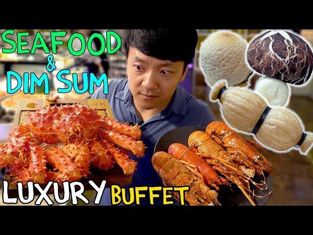 All You Can Eat SEAFOOD Buffet & LUXURY Dim Sum in Taipei Taiwan: Taiwan Food Tour