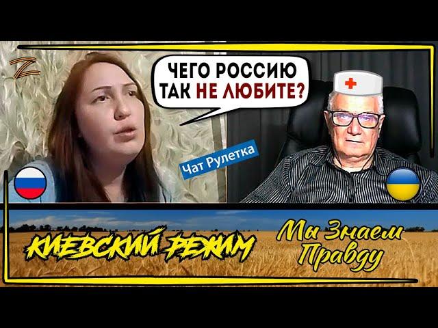 В палате №6 ОБОСТРЕНИЕ! Бред величия и "никто не нападал"!