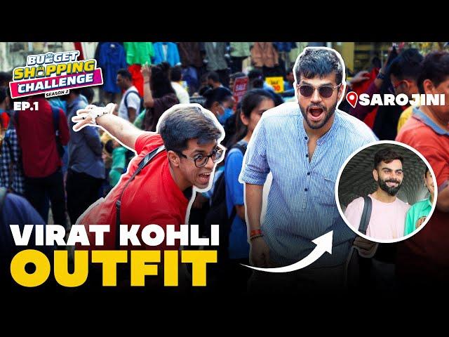 500rs Outfit in Sarojini Nagar ft. Shreyas Mendiratta | Budget Shopping Challenge | BeYourBest