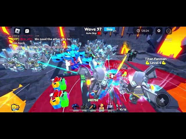 Wave 100