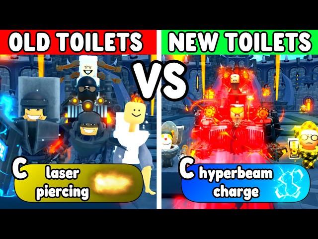 OLD VS NEW TOILETS (Toilet Tower Defense)