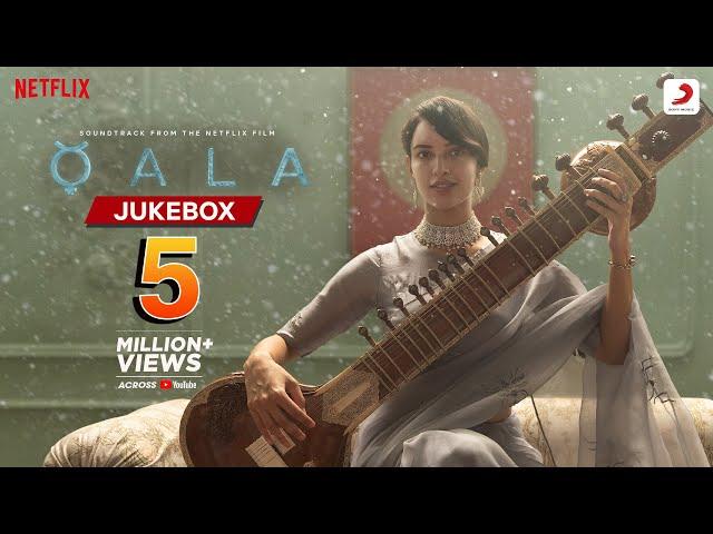 Qala | Audio Jukebox | Tripti Dimri, Babil Khan, Varun Grover | Amit Trivedi, Sagar Desai