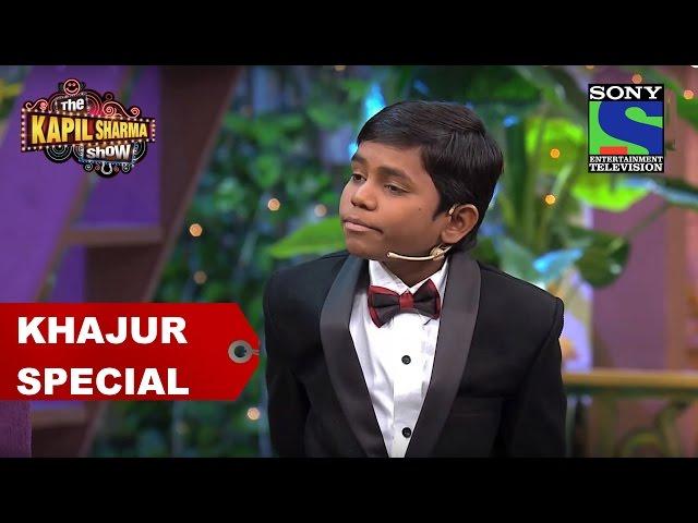 Aishwarya accepts ‘Khajur’ as her son – The Kapil Sharma Show