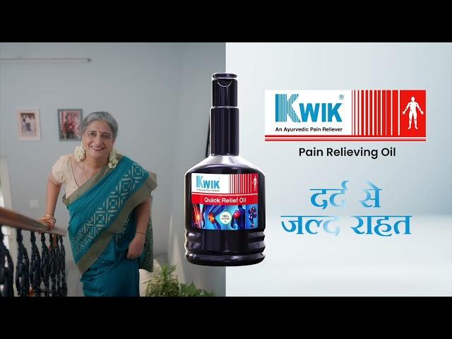 KWIK Pain Relief- Your Ultimate Solution to #KneePain |  #TVC #painmanagement