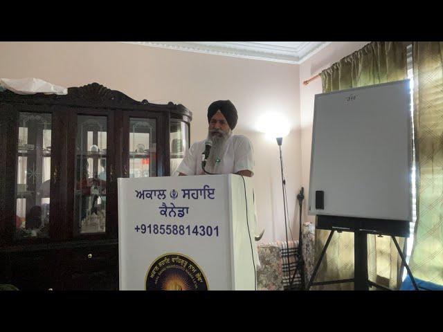 Akal Sahai Waheguru Naam Leva is going live!