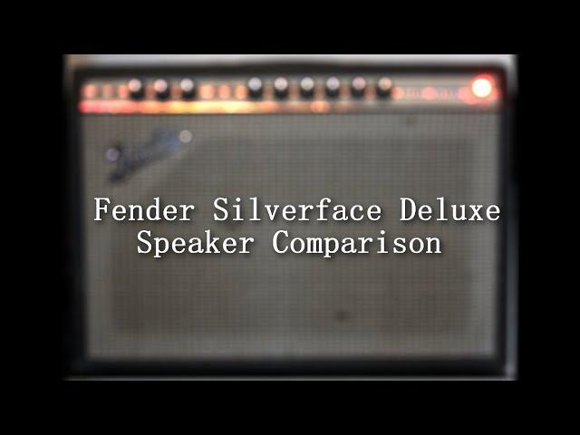 Fender Silverface Deluxe Reverb - Speaker Comparison (Jensen C12N vs. Vintage Oxford)