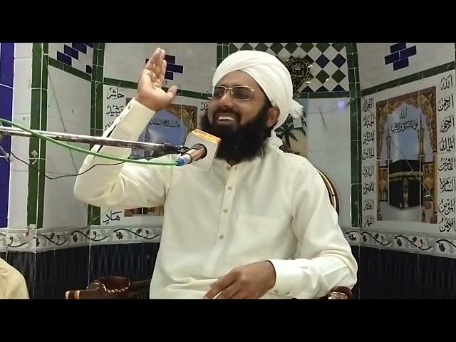 Peer Syed Faizul Hassan Shah Sahib. Ali Sound Sandhanwala. 03456978094