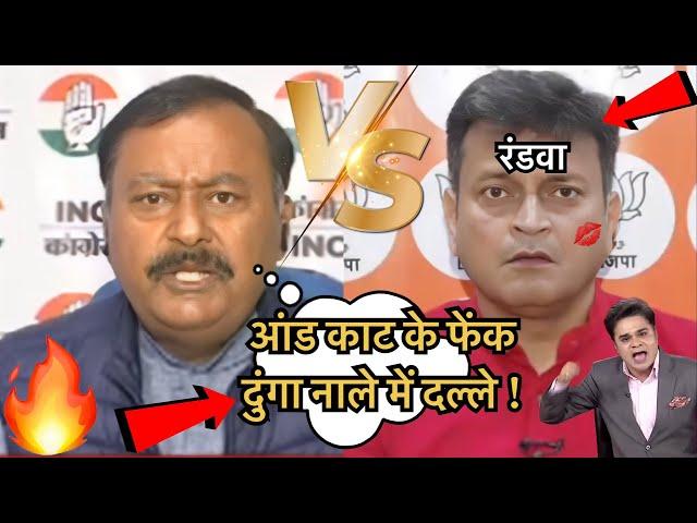 Surendra RajputEpic Destroys Ajay Alok & Godi Media || Godi Media ki Lanka || Godi Media बेज्जती ||