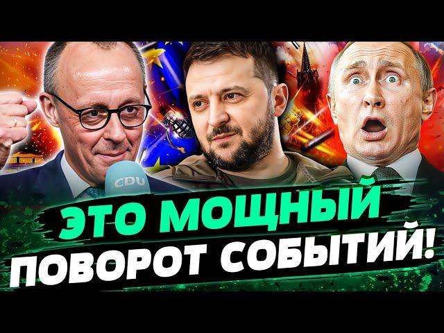 ТОЛЬКО ЧТО! РЕКОРДНАЯ ПОМОЩЬ УКРАИНЕ! ЕВРОПА ПРИГОТОВИЛАСЬ! ПУТИНА РАЗОРВАЛО! КОНЕЦ РФ! — Буряченко