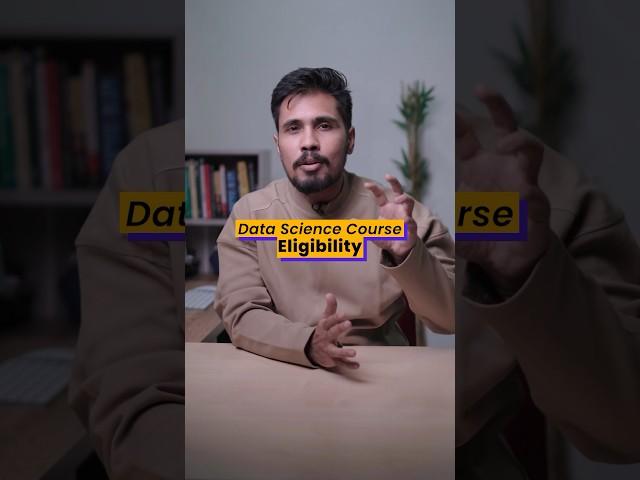 Data Science Course Eligibility  #datascience