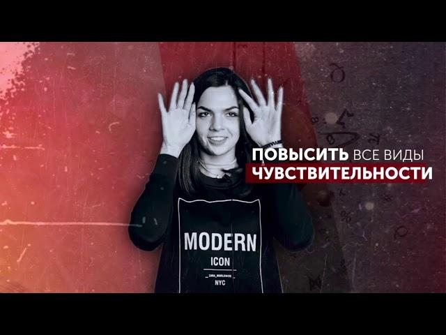 Узнайте за 2 минуты зачем принимать участие в тренинге Виталия Булавина