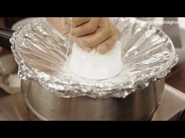 Bangladeshi Bhapa Pitha Recipe