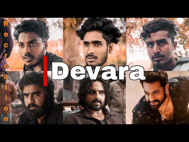 Devara Movie Scene Recreation | jr NTR | Anirudh | Koratala Siva