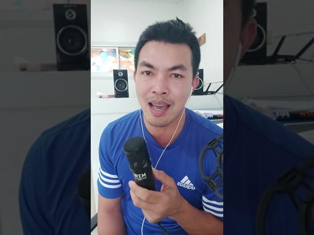 สั่นสาดไล่ ผญาอวยพร