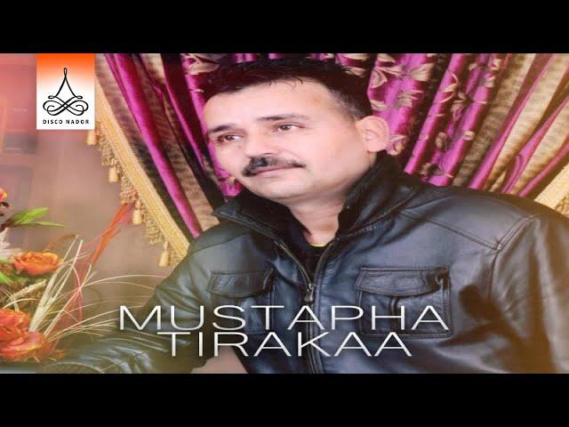 Tabrigh Warochigh | Mustapha Tirakaa (Official Audio)