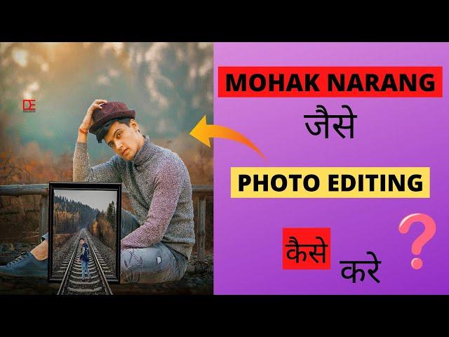 mohak narang photoshoot Editing | Photo Editing | surbhi rathore | mohak narang