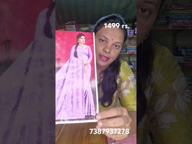️ Offer #partiwear saree #trendy saree#1499 rs.#pritis collection #7387937278@kini
