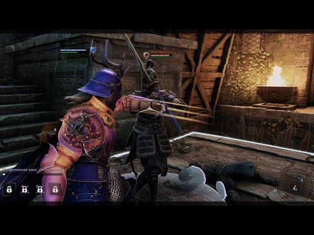 For Honor захват Зачинщица новый цвет на броне