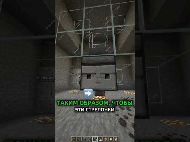 БЕСКОНЕЧНАЯ АВТО-ФЕРМА КУРИЦЫ #майнкрафт #анархия #TopiaCube