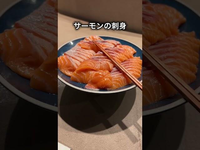 【NEW OPEN】刺身食べ放題付きビュッフェ？！【新宿】