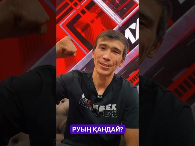 КАКОЙ РУ У БЛОГЕРОВ?️