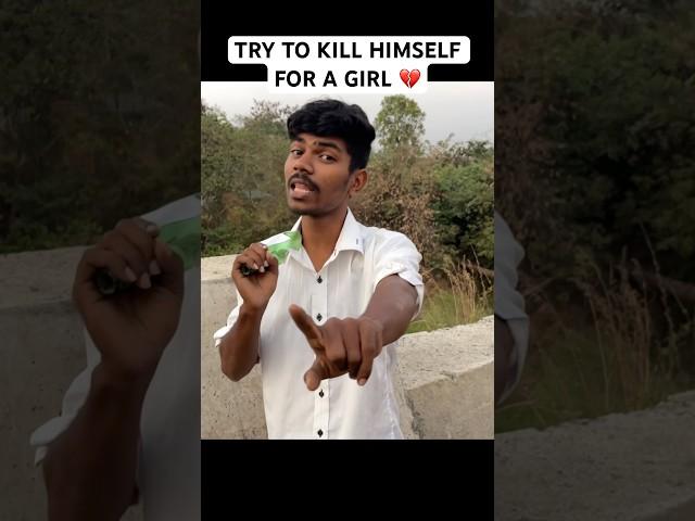 Part 4 #shortsviral #roadragewithchapri #youtubeshorts #comedy #roadrage #funny