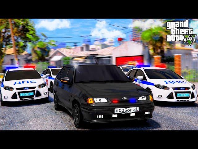 ОПЕРСКАЯ ЕЗДА В GTA 5 - 4 ЭКИПАЖА ДПС ГОНЯТСЯ ЗА ОПЕРСКОЙ ЧЕТЫРКОЙ! ВОТЕР