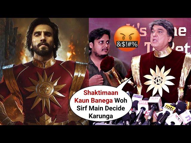 Mukesh Khanna Most ANGRY Reaction On Ranveer Singh In And As SHAKTIMAAN Movie!