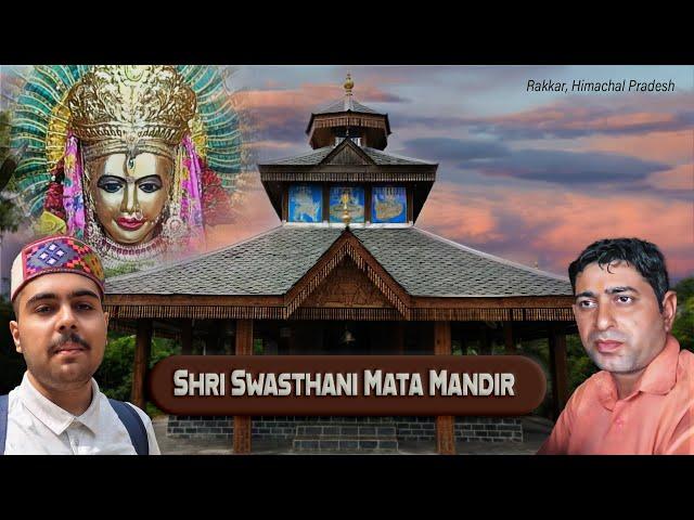 Shri Swasthani Mata Mandir | Rakkar | Kangra | Himachal Pradesh