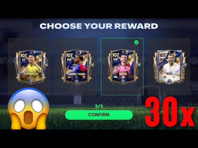 30x Subscribers Insane Extra Time Picks ! Funny Pack Opening #fcmobile