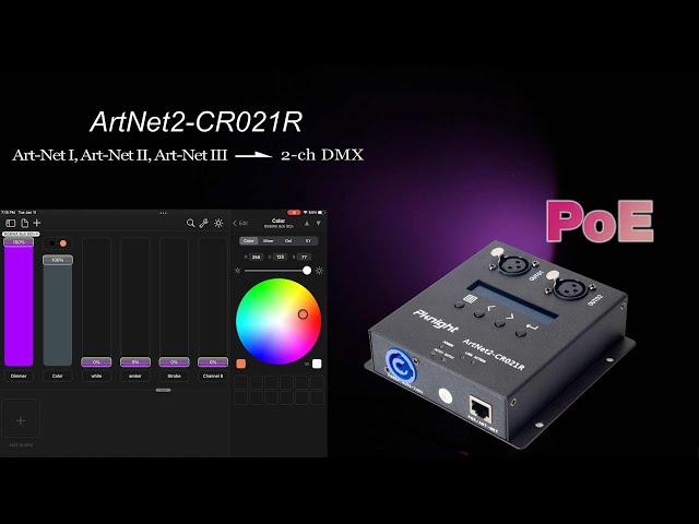 PoE ArtNet Tutorial