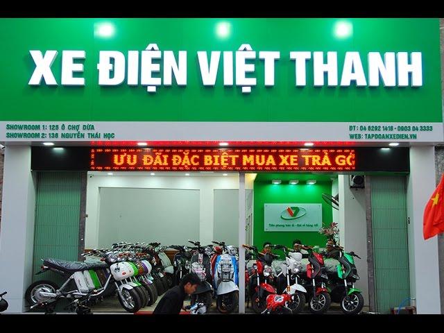 Xe điện Việt Thanh - "Tiên phong bán lẻ- giá rẻ hàng tốt"