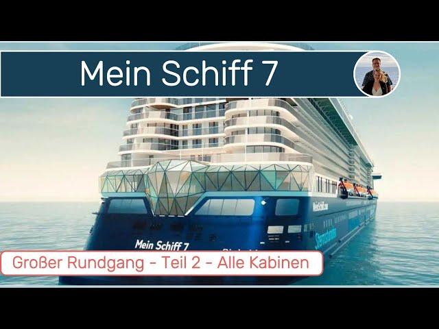 So wohnt man auf einem Kreuzfahrtschiff - Mein Schiff 7 - Alle Kabinen und Suiten #meinschiff