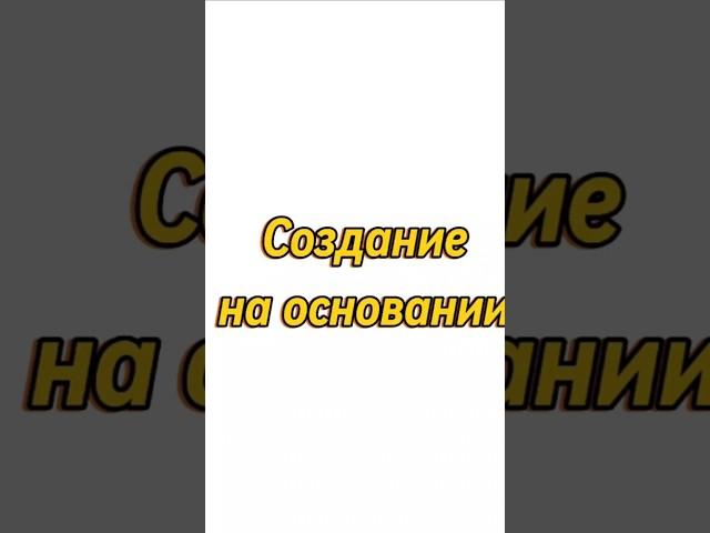 Видео уроки по 1С 8 для начинающих #1с #1с8 #бухгалтерия
