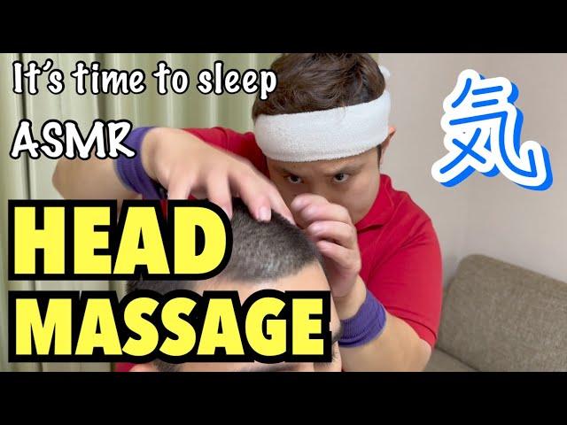 【ASMR】Head Massage /Focus it for you to sleep