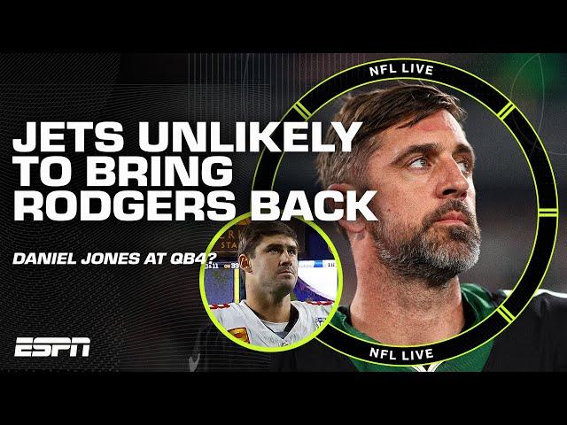 Jets UNLIKELY to bring Rodgers back in 2025 + Daniel Jones at QB4?  | NFL Live