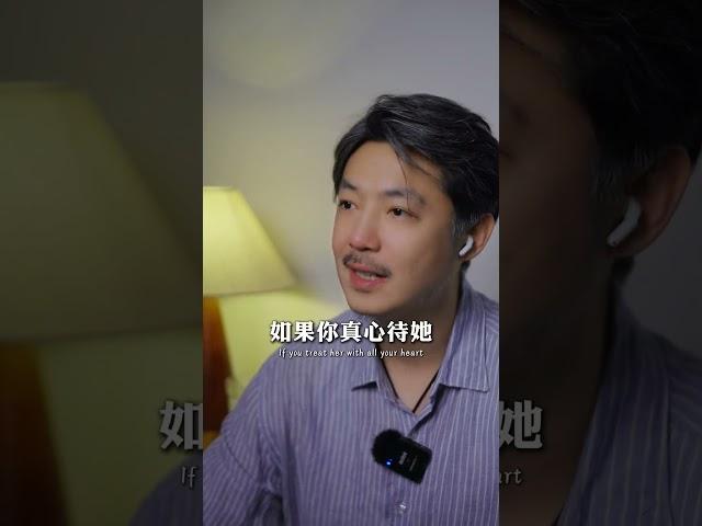 这才是女人最怕的事！ #情感共鸣