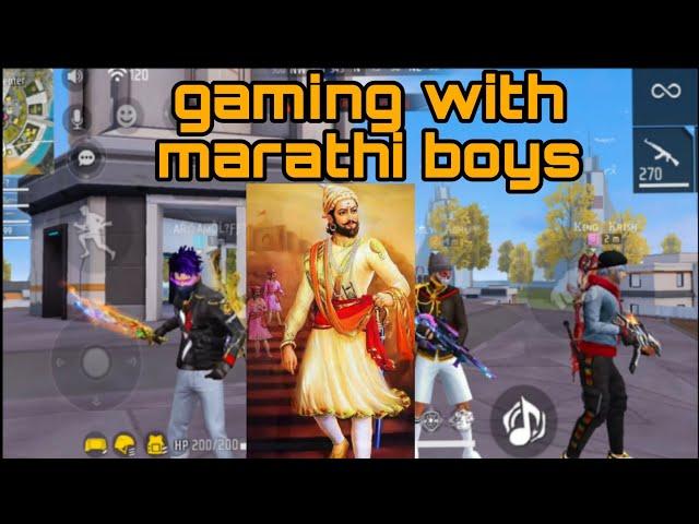 gaming with marathi boys free fire || subscribe bhi krdo  YouTube free fire most watched video