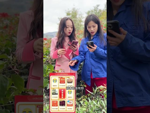#剧情 #搞笑 #tiktok