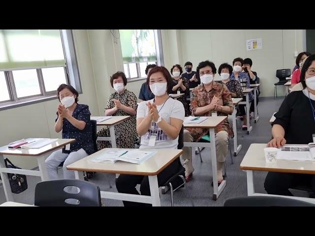 장흥샬롬교육원주관2022년요양보호사직무교육국민건강보험공단주최아리랑~아리랑~국립국악원반주김향원직무교육강사