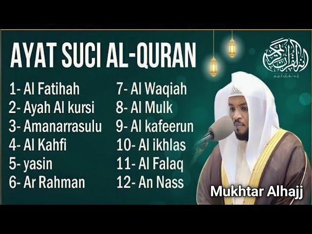 Alquran Dengan Suara Yang Sangat Indah | Alfatiha, Alkahfi,Yasin,Alwaqia,Arrahman,Almulk Almoeathat