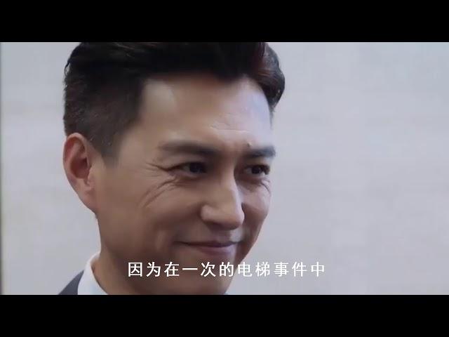 靳东一句话搞懵王老师，朱珠在一旁憋笑，王老师反应太逗了