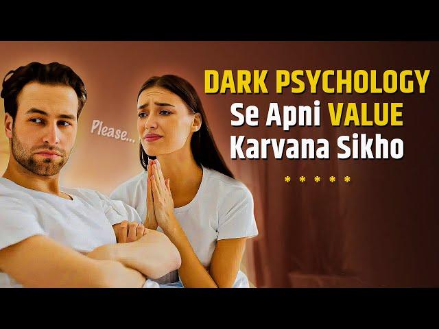 11 "DARK Psychology" Tricks That Always Works | Rewirs