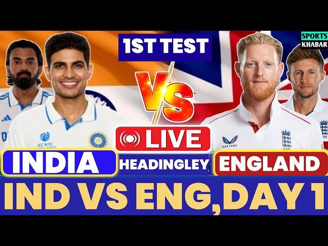 Live:India vs England 1st Test Day 1 Live | IND vs ENG | Live Cricket Match Today | Cricket Live