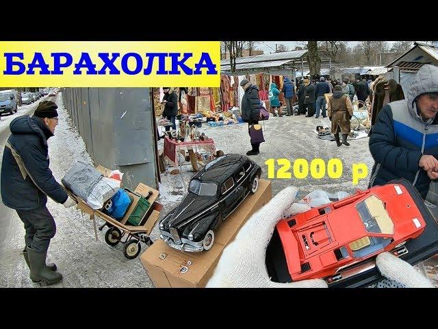 МОДЕЛЬ ЗИС-110 за 12000р. Нашел остатки моделей СССР